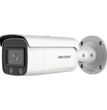 Hikvision 4 MP Smart Hybrid Light with ColorVu Fixed Bullet Network Camera