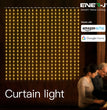 Smart 400 LED Colour Changing Curtain Fairy Lights