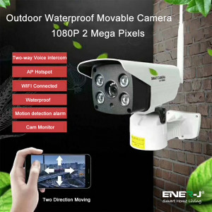 Movable Outdoor Wireless WiFi Premium IP Camera