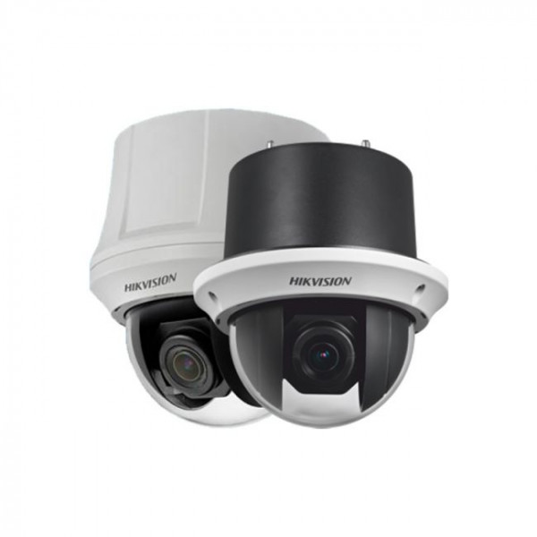 Hikvision 2MP 25× Network Speed Dome